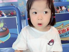 -蒙特利亲子乐园