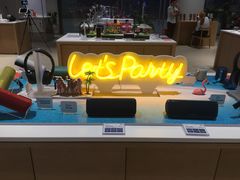 -Sony Store索尼(深圳深业上城店)