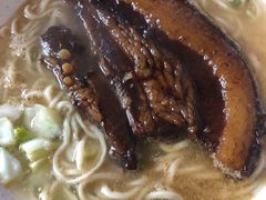 -泰顺江南春面馆