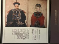 -江宁织造博物馆