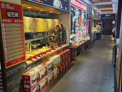-映像烟台·海鲜·地道鲁菜(黄山路店)