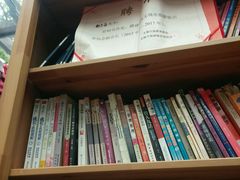 -漫渡庄绿岛花园•隐世庭园菜(滨湖店)