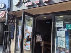 -笼铭坊(北蔡店)