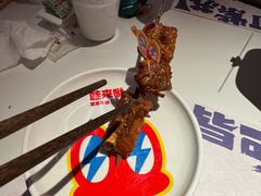 -蛙来哒(石景山万达店)