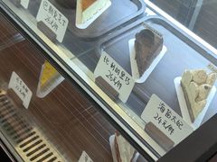 -RT Coffee 放空咖啡