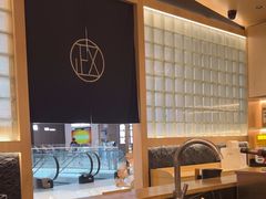-鮨政·Omakase(万象城店)