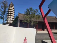 -正定古城-开元寺