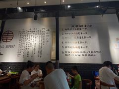 大堂-肉甲韩国木炭烤肉(新壹街1店)