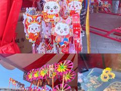 -北京石景山游乐园