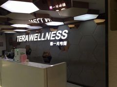 -一兆韦德健身(张杨路店)