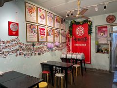 -大王油茶(磁器口店)