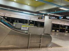 -金桥路(地铁站)