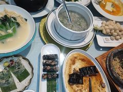 -邑家人·山水四合院