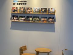 -Blueglass酸奶(财富购物中心店)