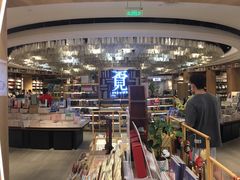 -覔书店(壹方城店)