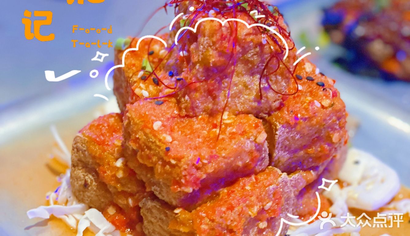 广州首家潮流烧烤，电影人生一串取景地