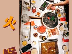 -大妙火锅·非物质文化遗产(锦里店)