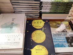 -西西弗书店&矢量咖啡(壹方购物中心店)