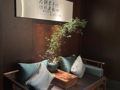 卡座-王府茶楼茶宴·创意菜(朝阳公园店)