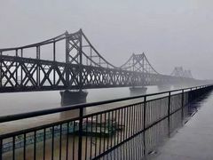 -鸭绿江断桥