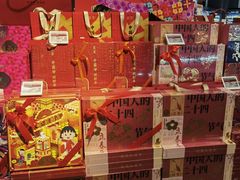 -Olé精品超市(天汇广场店)