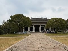 -汉陵苑