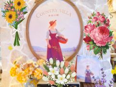 -乡田小墅(展览馆路JK FUN商城店)