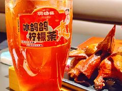 冰鸽鸽柠檬茶-羽鸽集·乳鸽专门店·地道顺德菜(岭南站店)