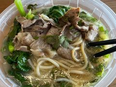 -闵四遵义羊肉粉(朝外大街店)