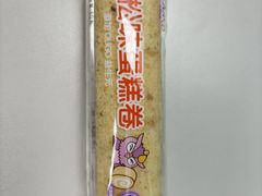 -GANSO元祖食品(双井店)