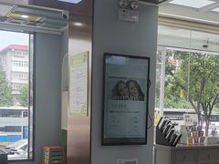 -顺德口腔医院(幸福东区店)