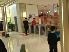 -菲拉拉漫温泉(东环路店)