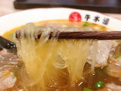 -牛水谣牛肉汤(杨舍老街店)