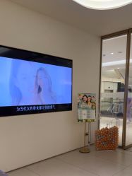 -深圳阳光医疗美容