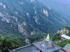 -老君山风景名胜区