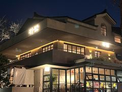 -朴墅(西湖青芝坞店·杭帮菜·家宴.14年的店)