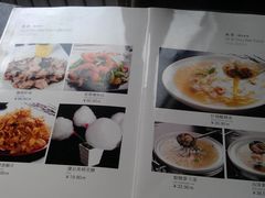 菜单-奇滋豆味(南十四道街店)