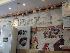 -千盛海南粉(金鸡岭店)