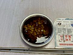 -蒙记老牌豆浆