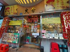-大哥餐厅(西城花园店)