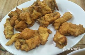 Salted Pepper Tofu Fish (Nine-Gut Fish)