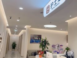 -禾美嘉医疗美容