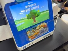 -津门张记包子铺(华昌道店)