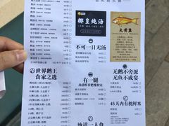 -陈鹏鹏潮汕菜(欢乐海岸 海边景观店)