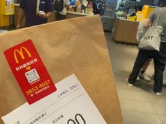 -麦当劳(上海虹桥站30B检票口楼上)