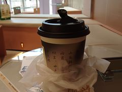 -喜茶(北京五棵松华熙店)