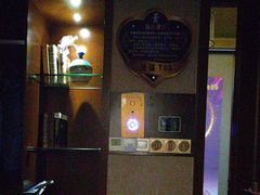 -鸿远足浴·按摩养生SPA旗舰店