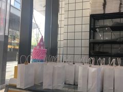 -爱上花开·蛋糕·安佳动物奶油轻奢私人定制(凯德店)