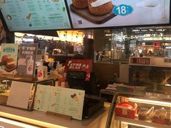 -西树泡芙(静安大悦城店)
