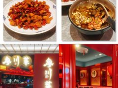 -廖川菜(八佰伴店)